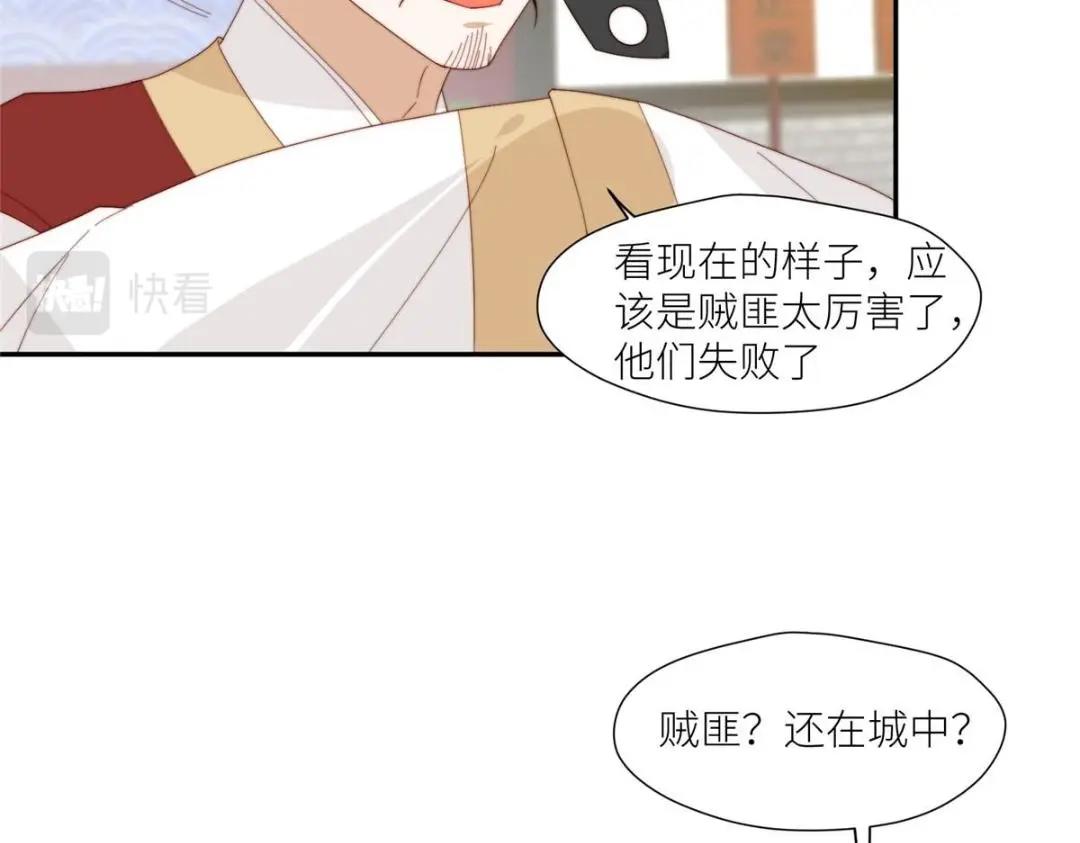 69 使坏夫妻档62