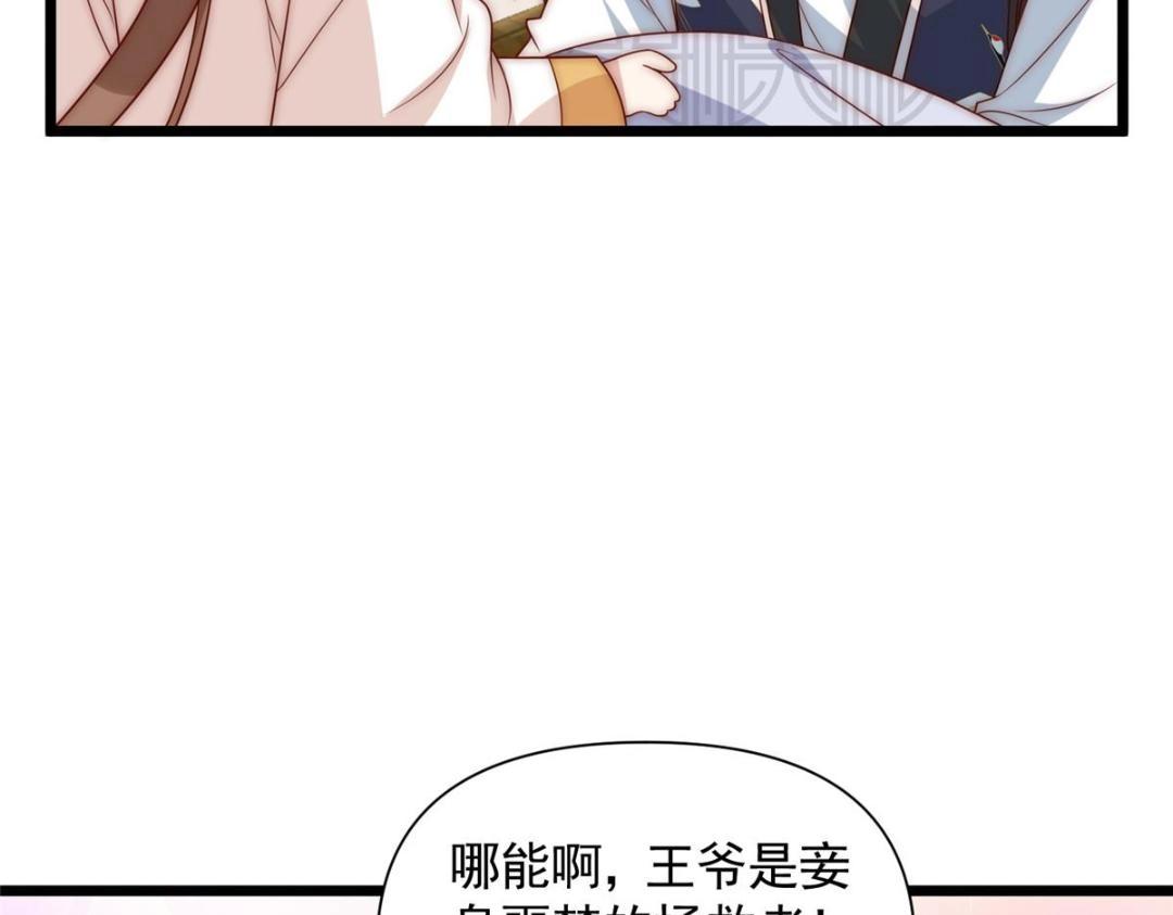 24 严师昭王57