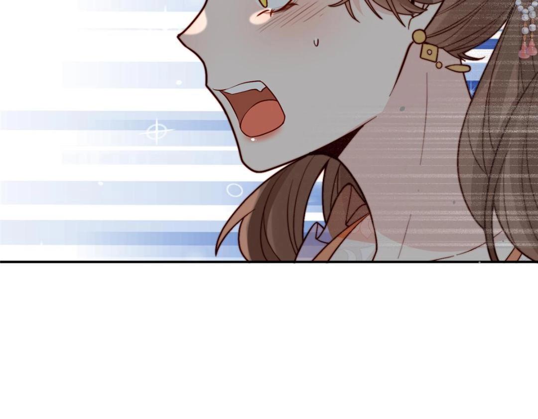 52 自尽13