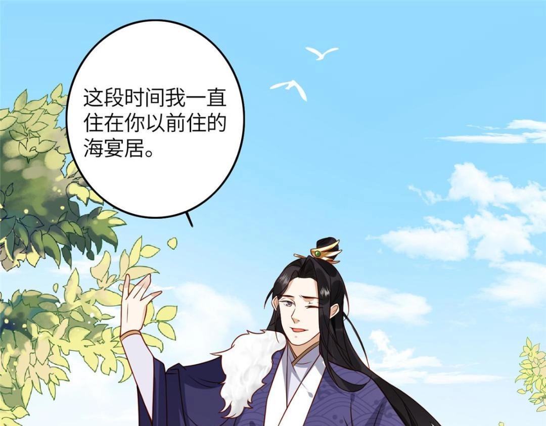 06 他的家人33