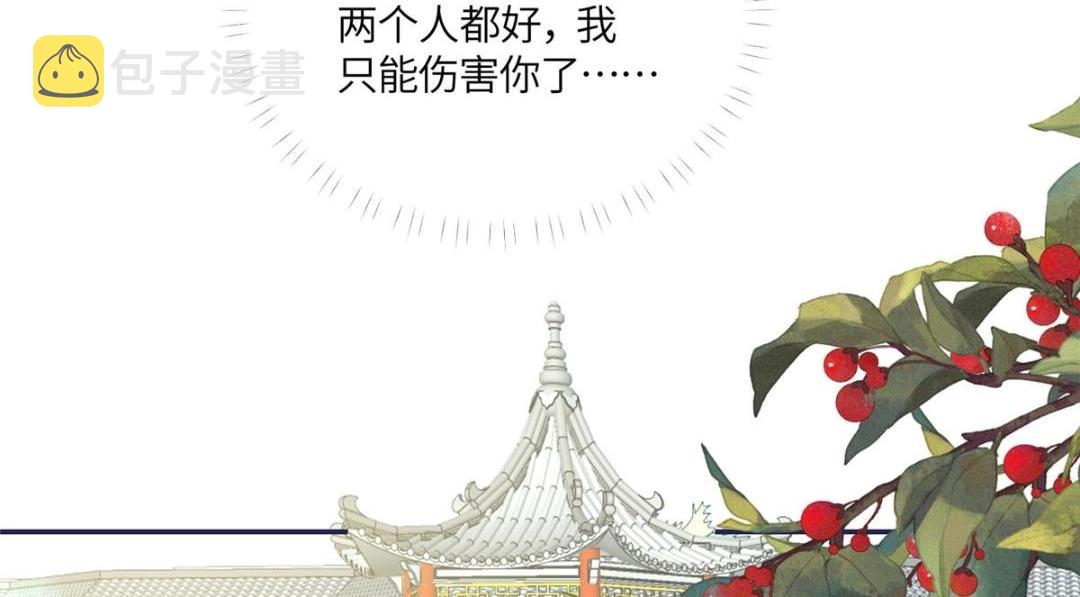 12 系统新任务79