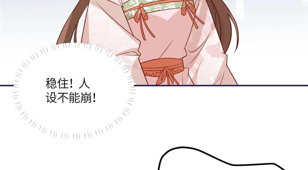 16 同居10