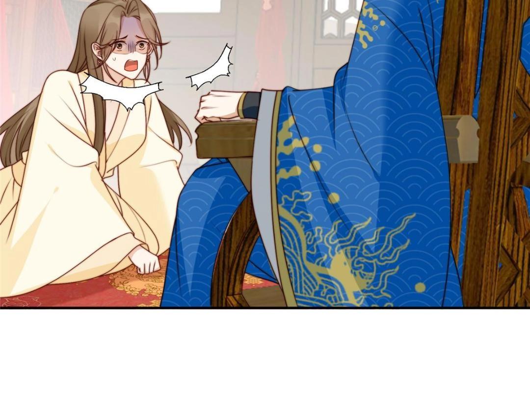 33 审问25
