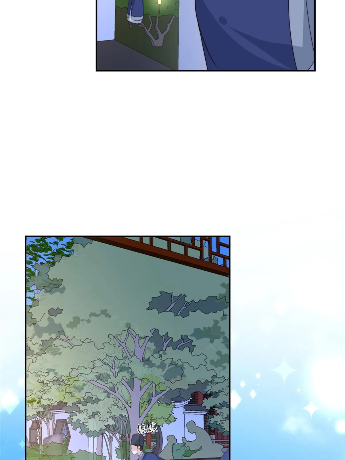 98 血债血偿14