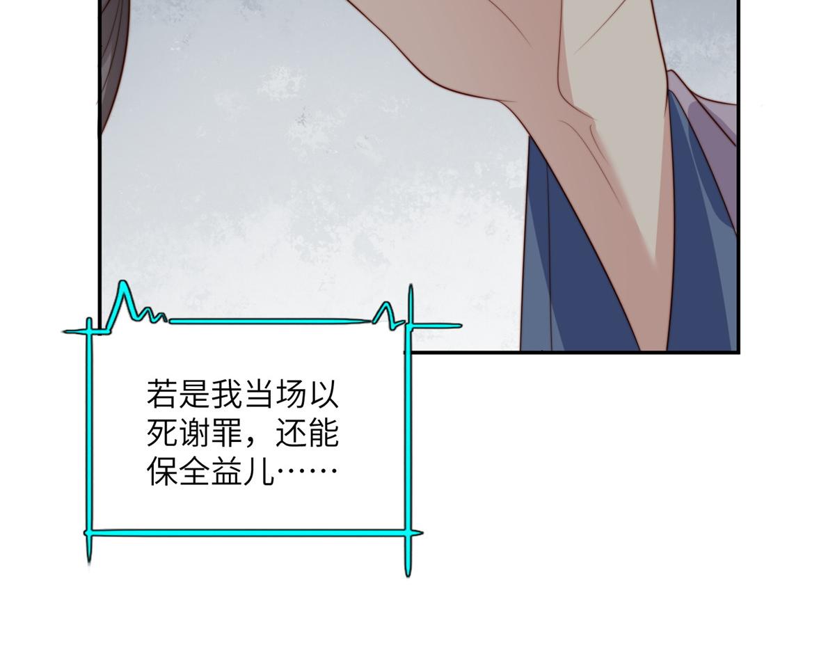 55 如果睡不着23