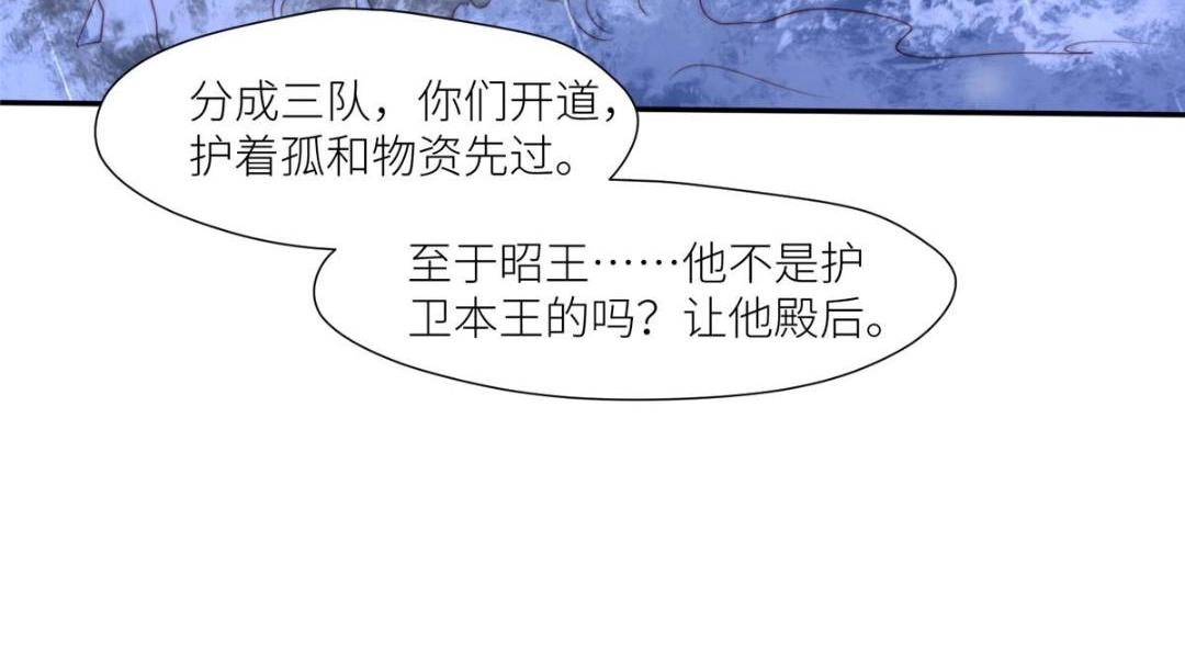 63 陪伴33