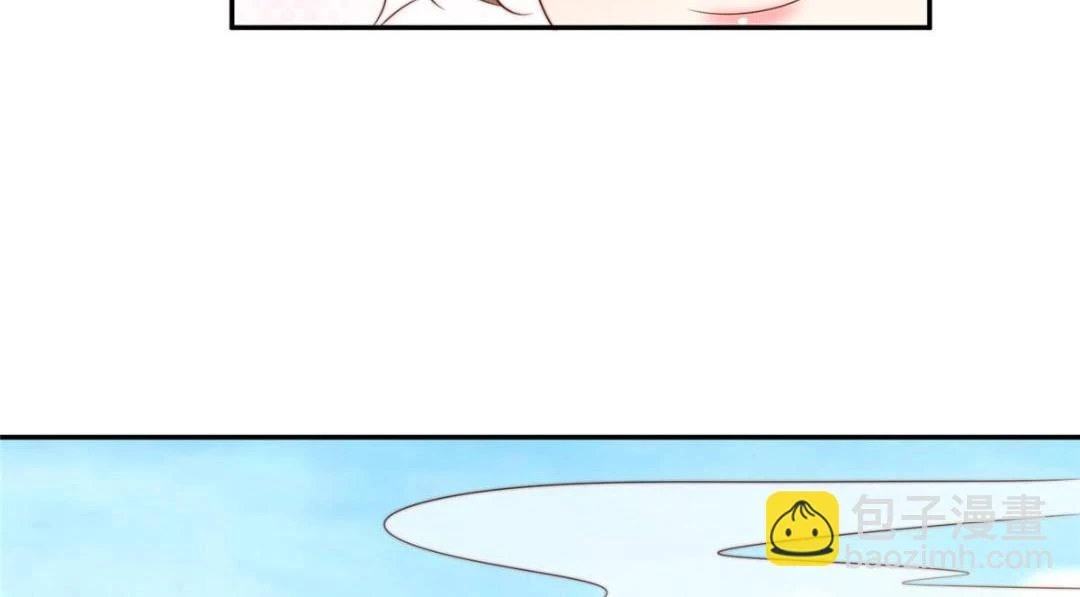 79 挑拨是非47