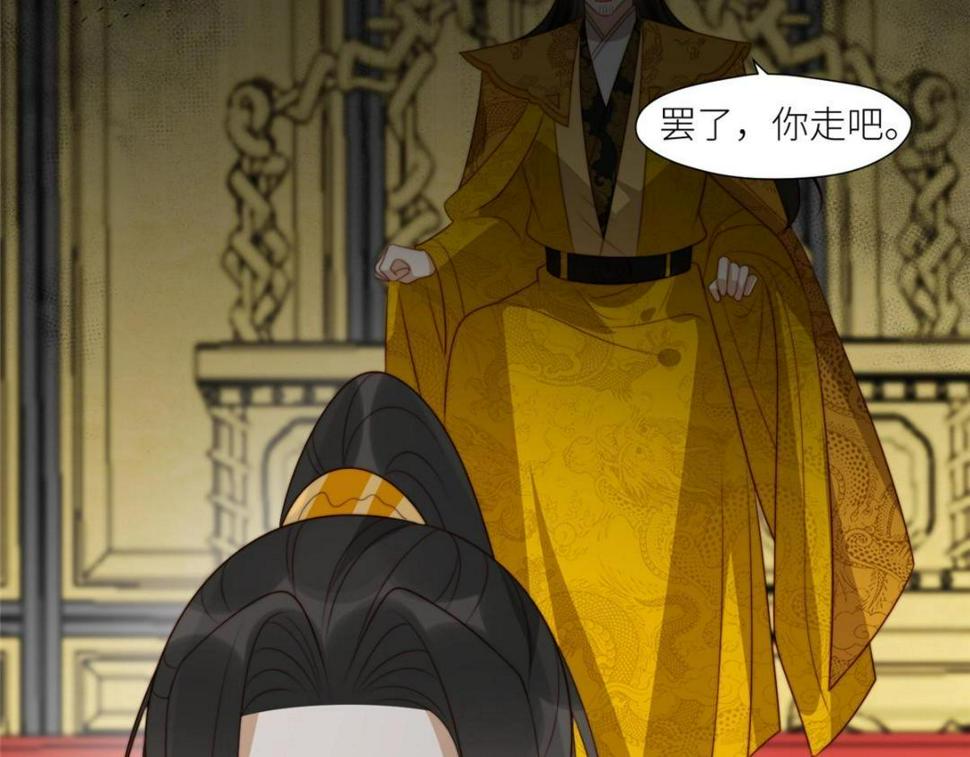90 兄弟相残50