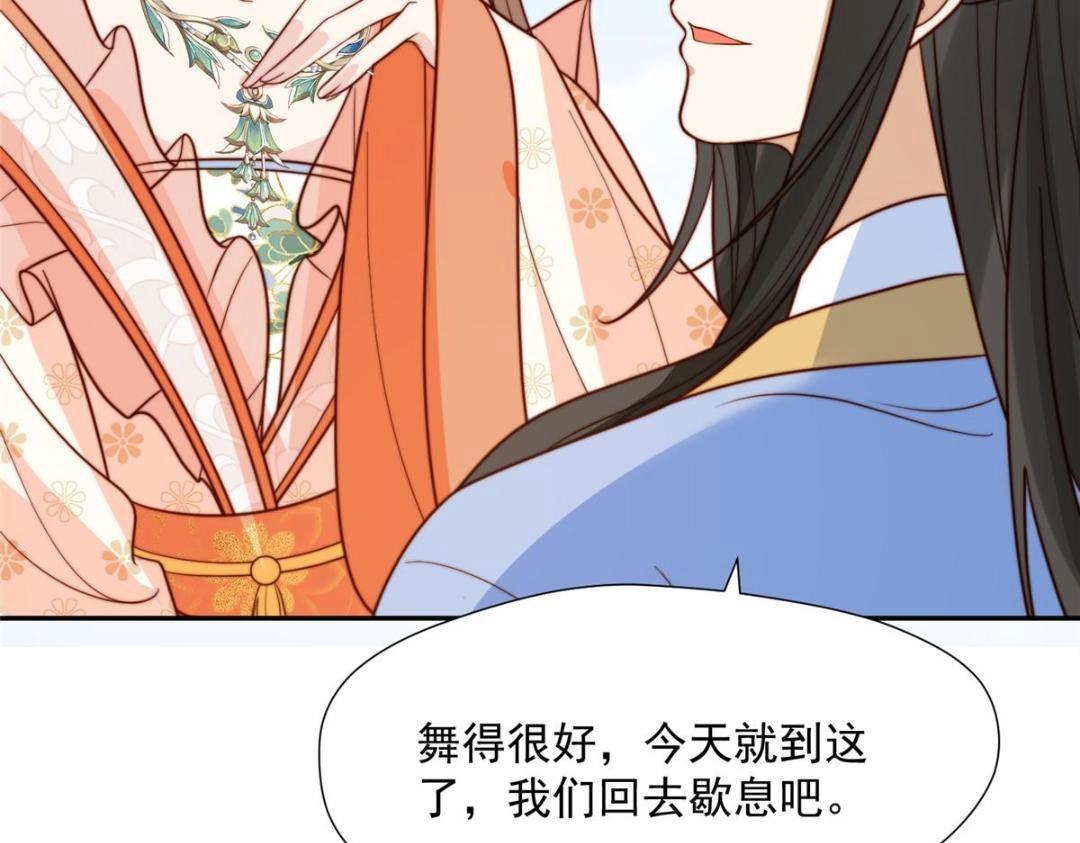 37  又来？！28