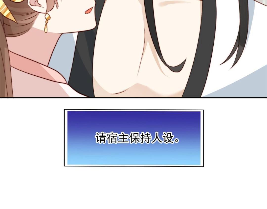 31 过去吃瓜？27