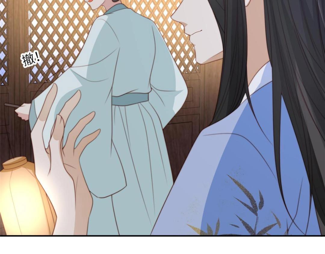 59 自救15