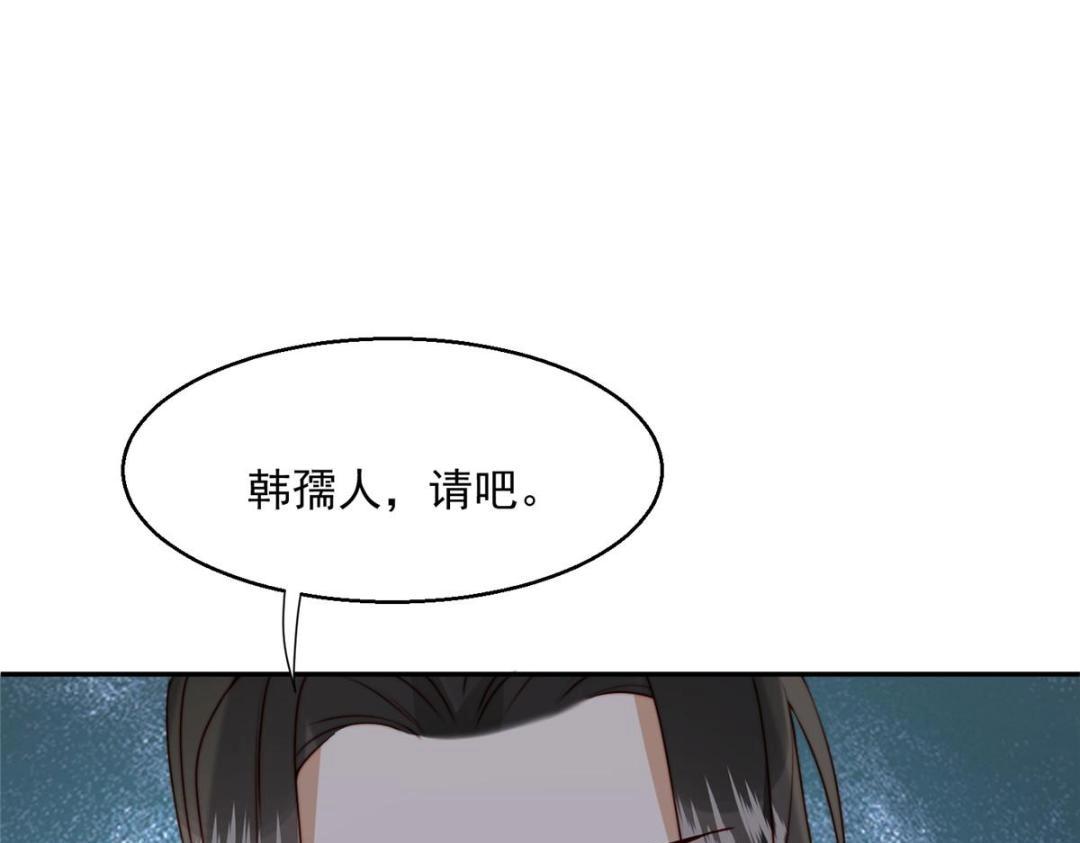 33 审问11