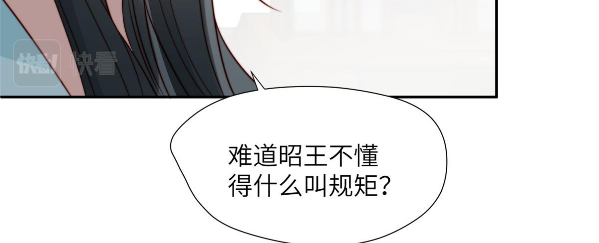 46 以牙还牙27