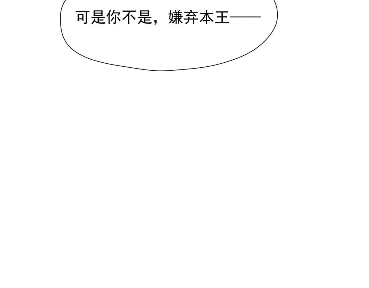 36 我不行了！13