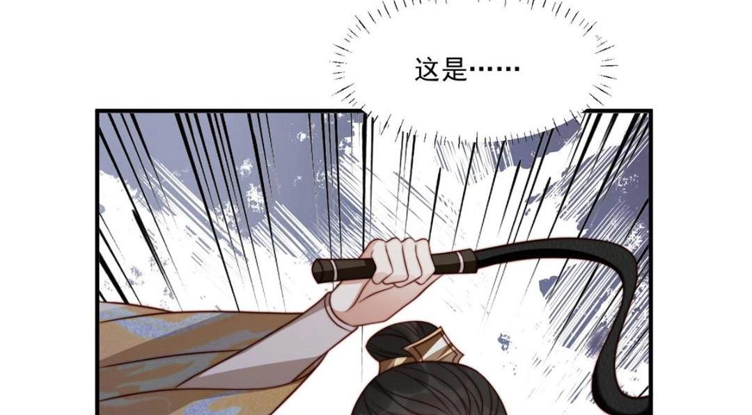 29 他居然也来了！70
