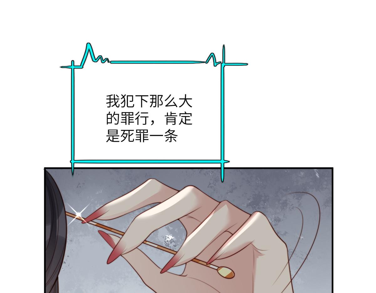 55 如果睡不着22