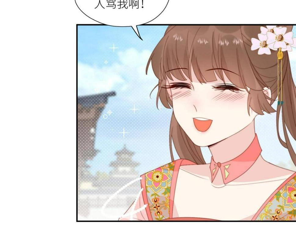 84  断子绝孙腿10
