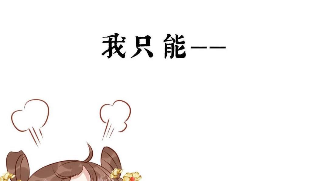 预告21