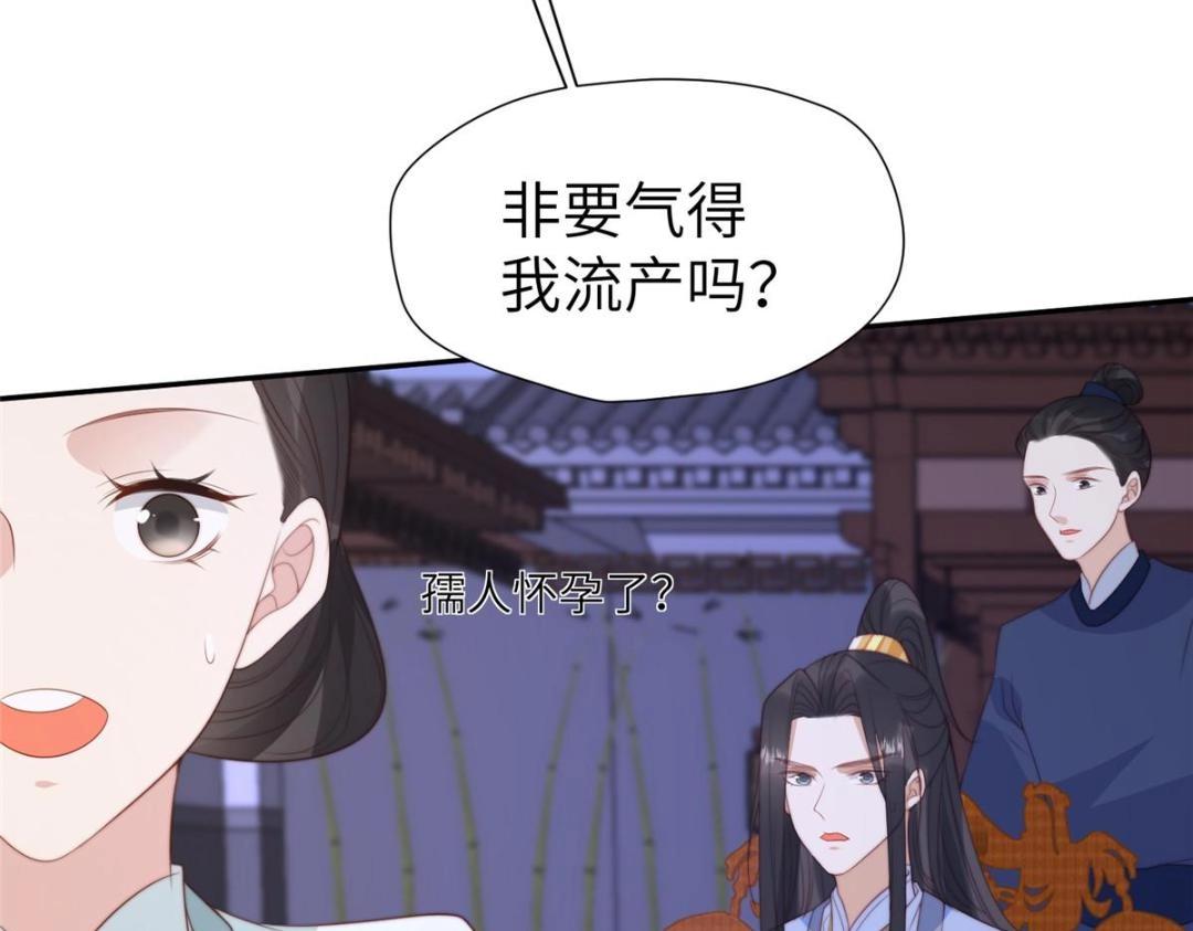 59 自救11
