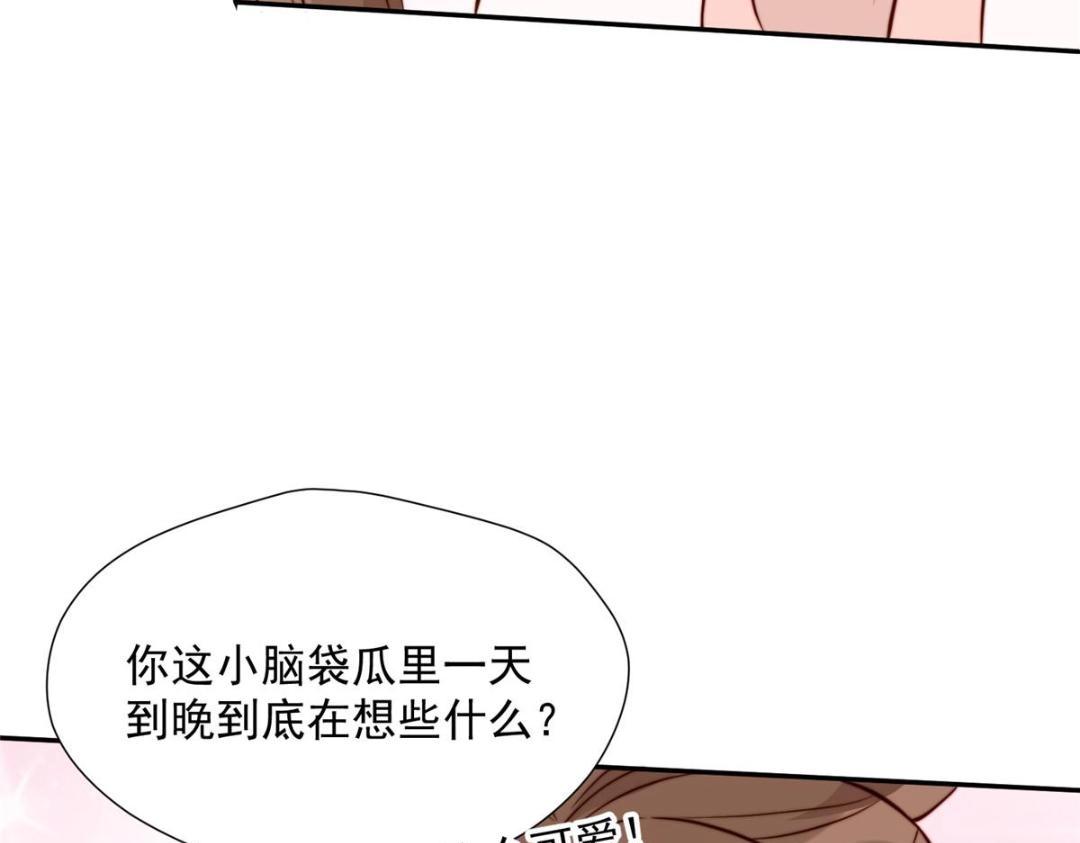 34 今晚我们···33