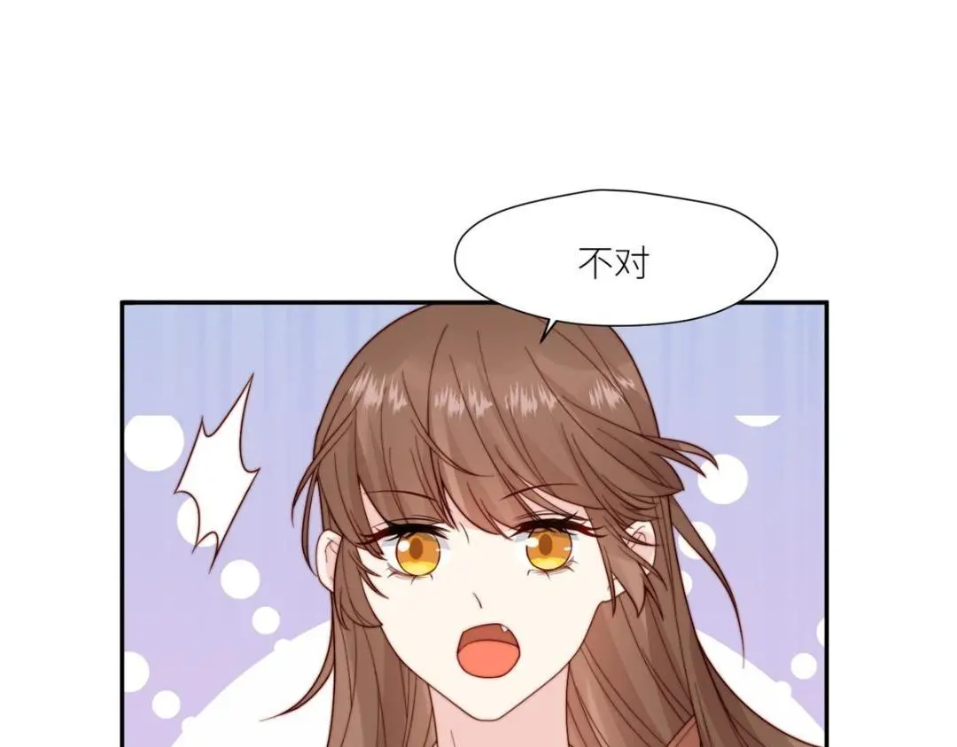 67 私吞赈灾银55
