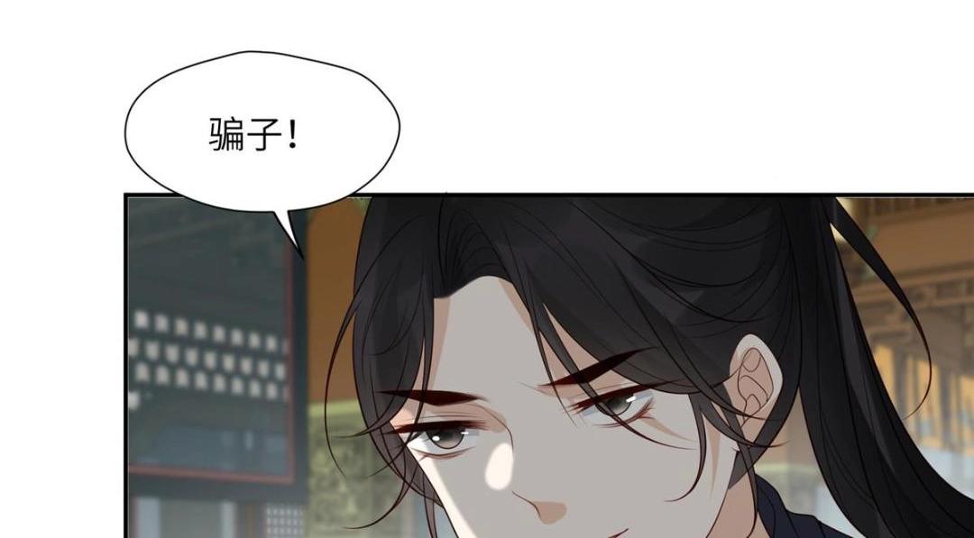 58 当人质22