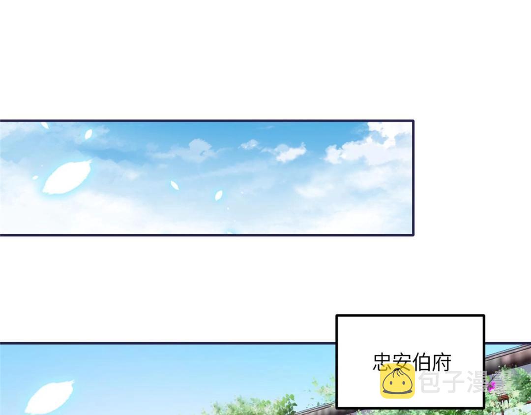 12 系统新任务12