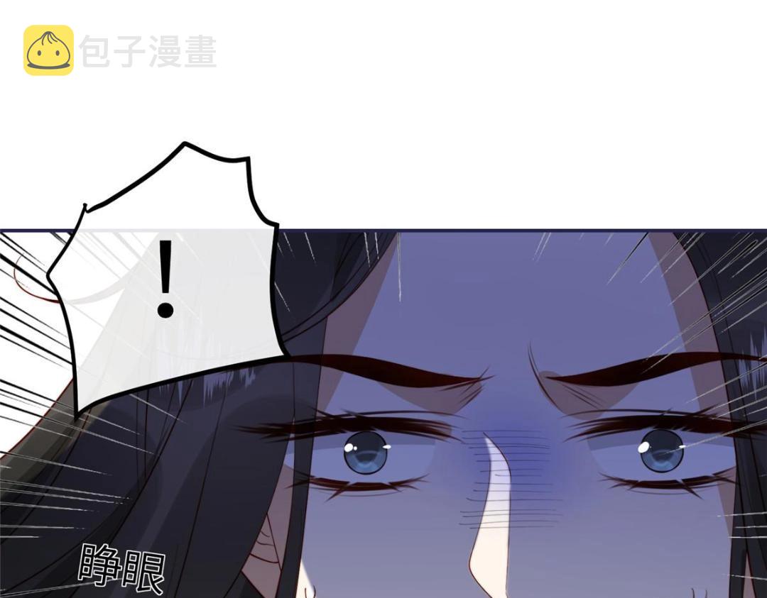 14 不安的夜75