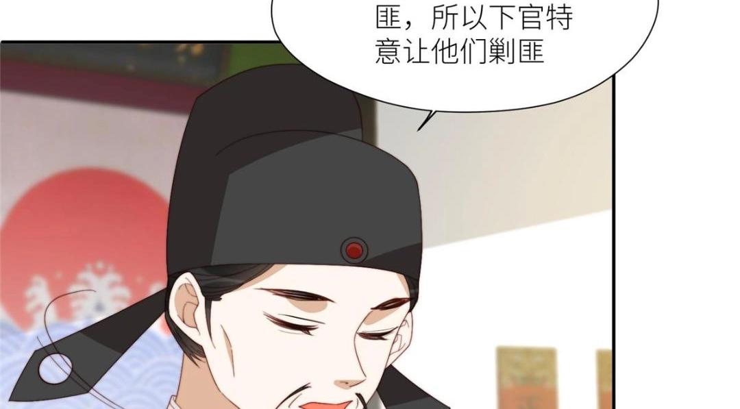 69 使坏夫妻档61