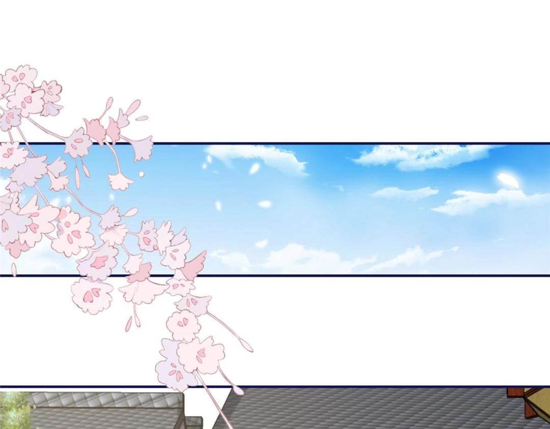 19 被男主找上门79