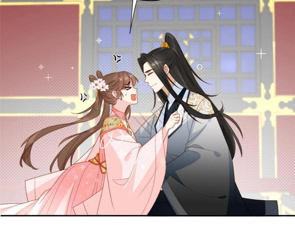 86  上药41