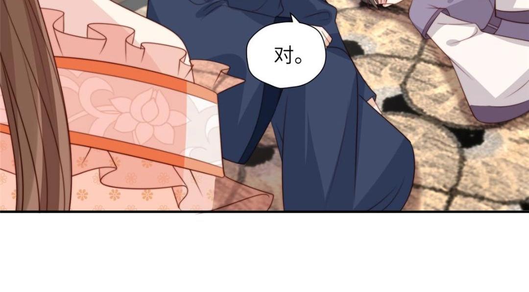 52 自尽50