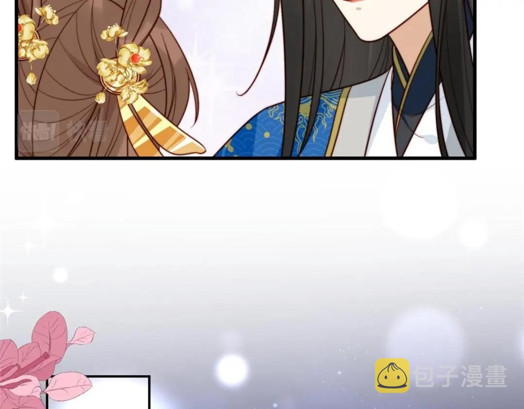 30 逃婚88