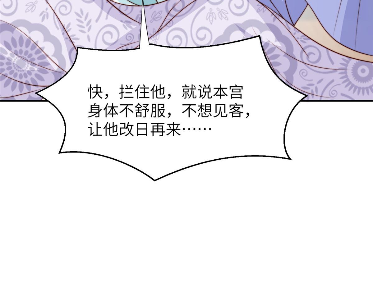 46 以牙还牙16