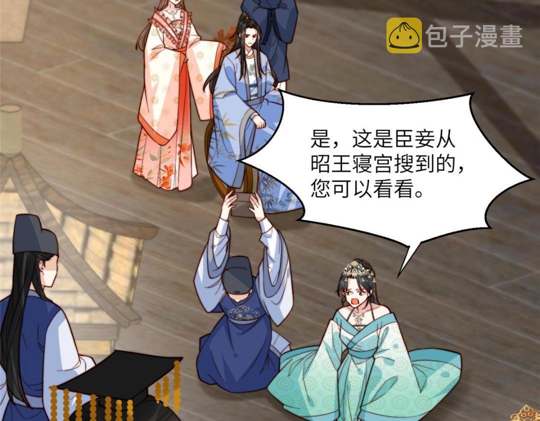52 自尽9