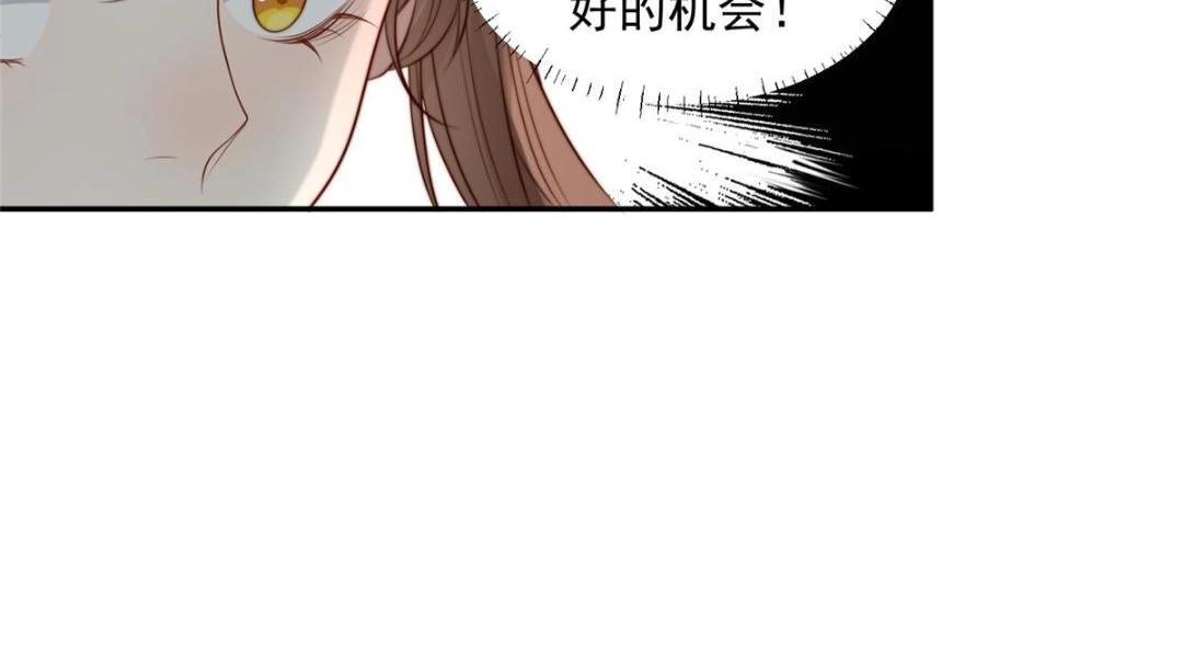 44 任务完成33