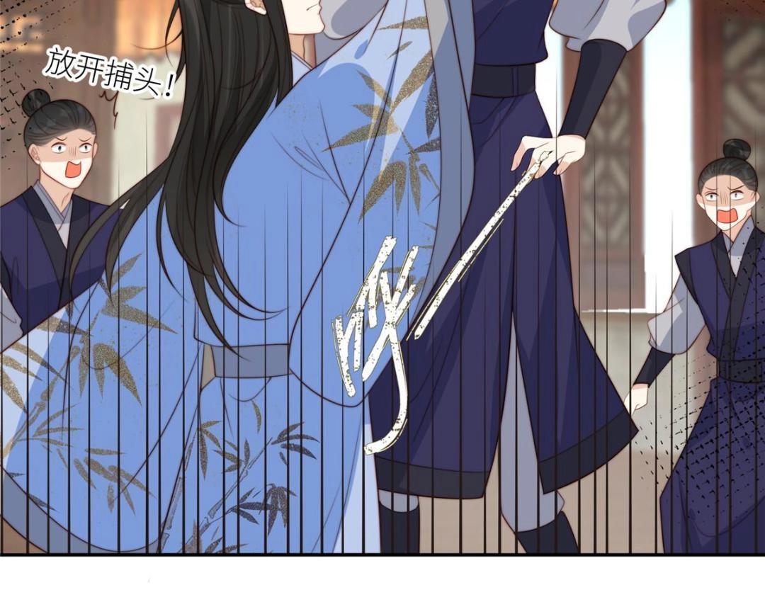 69 使坏夫妻档20