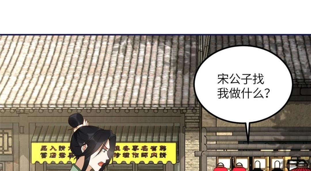 20 被人撞见12