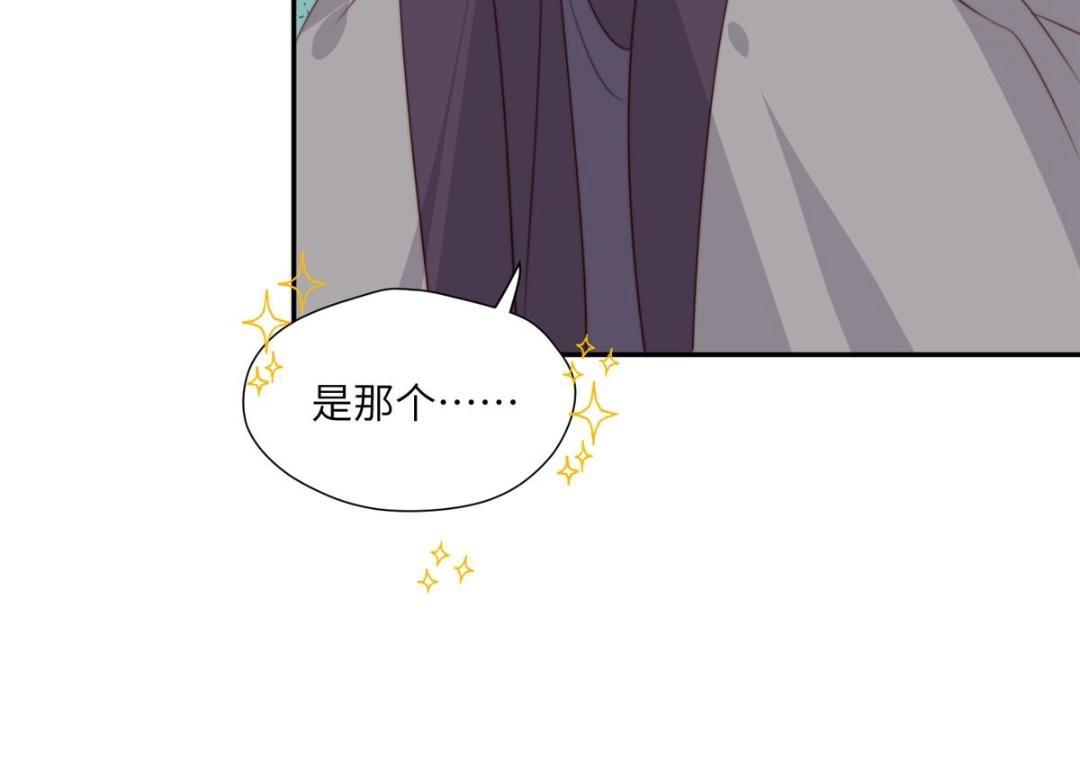 52 自尽85