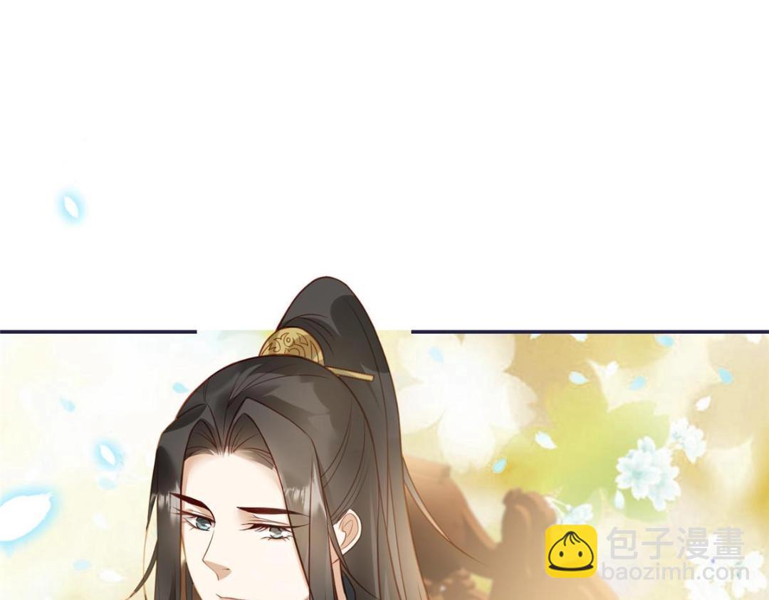 09 行刺！27