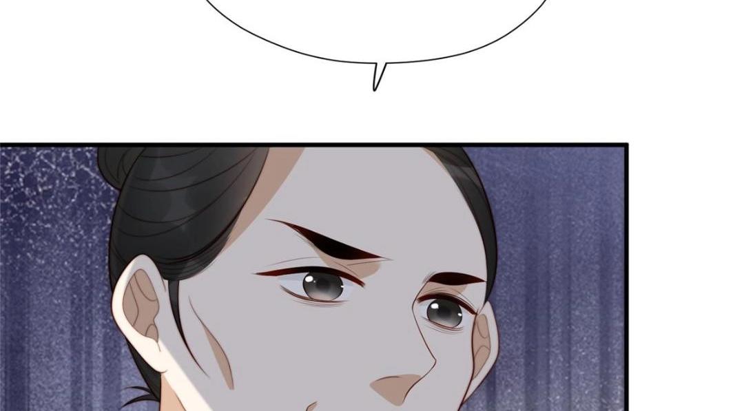 69 使坏夫妻档9