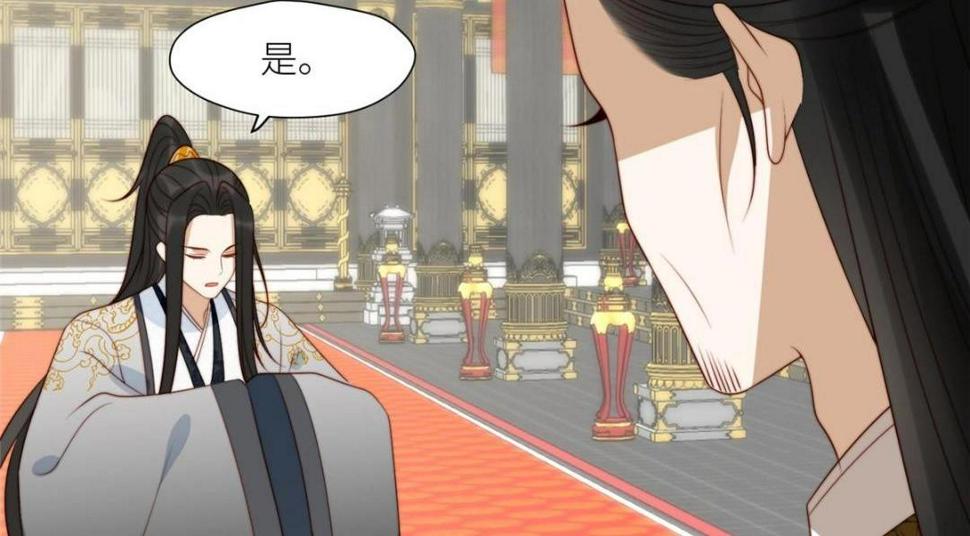 90 兄弟相残44