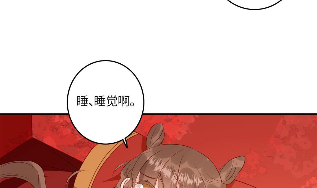 03 诱惑54