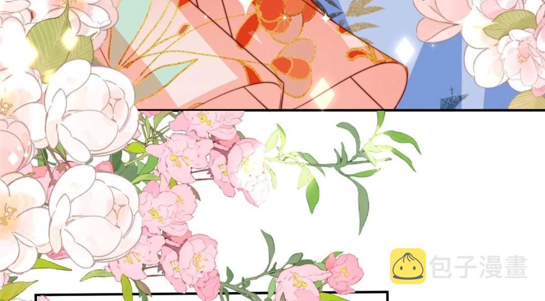 48 护短漫上线68