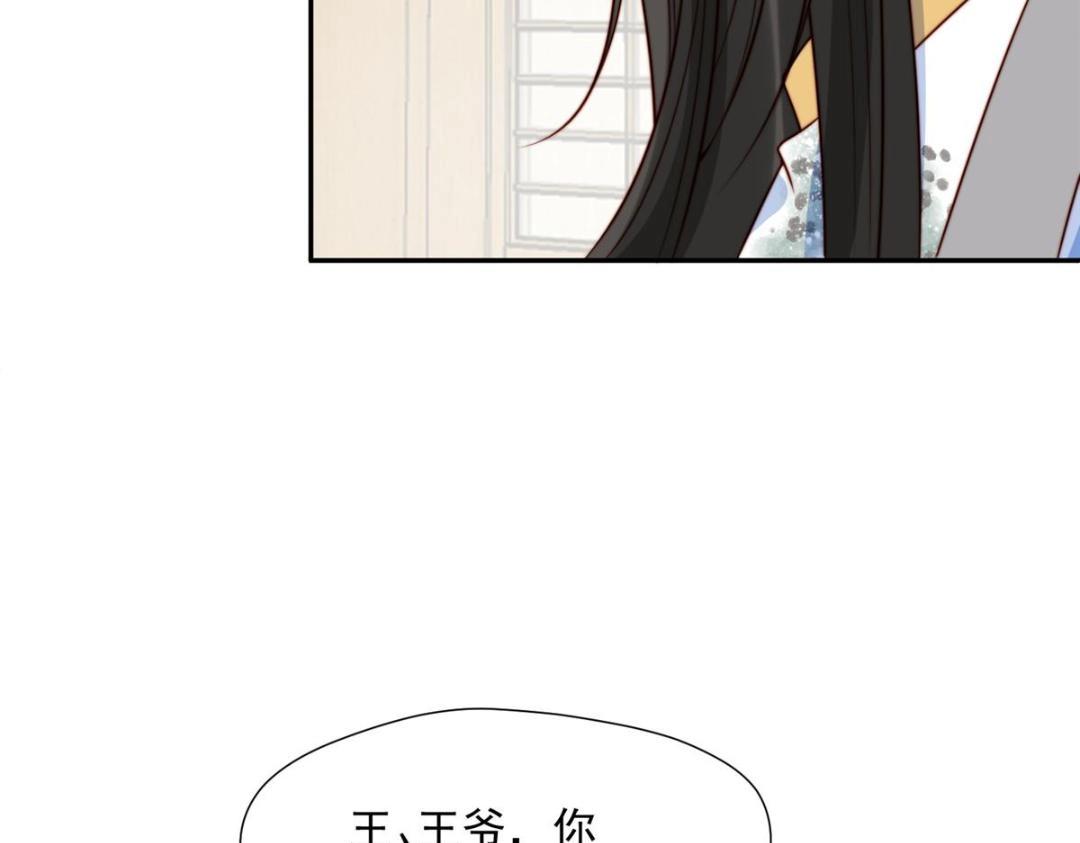 37  又来？！83