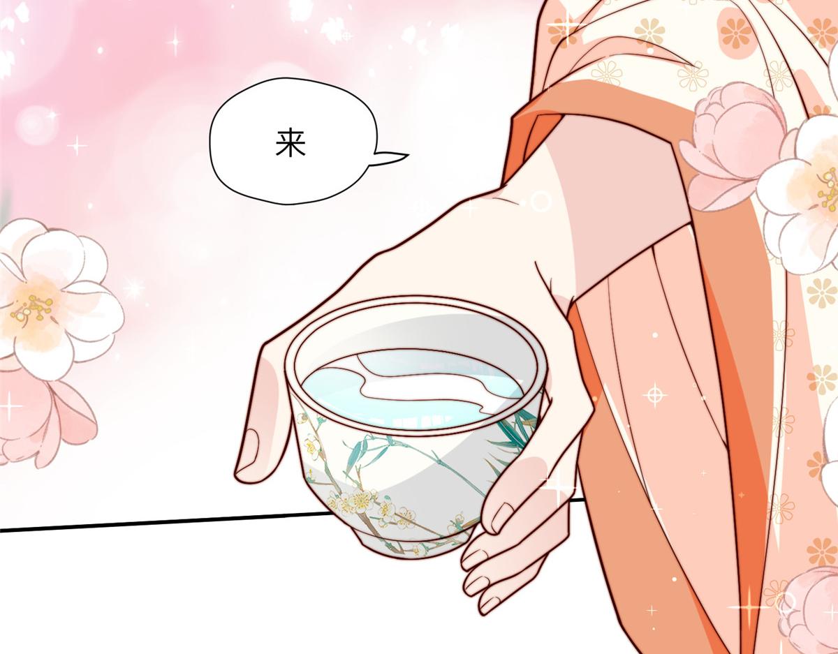 61 哄崽47