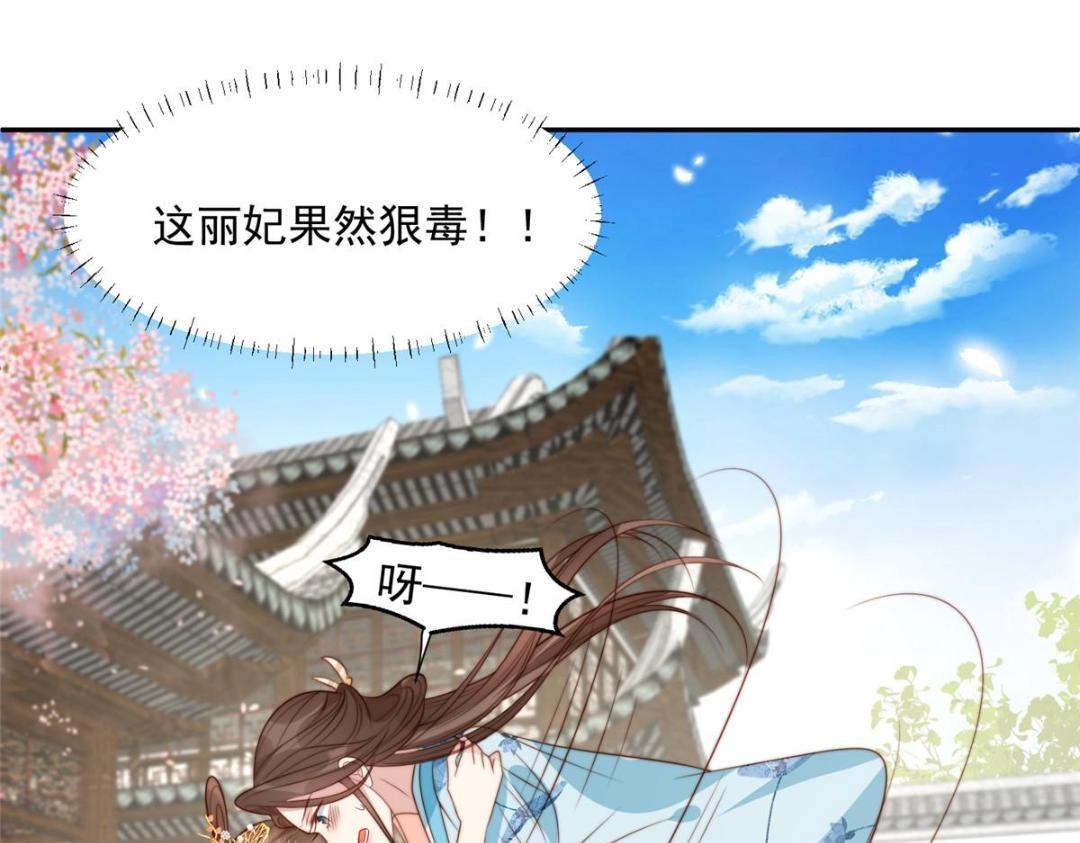 44 任务完成42