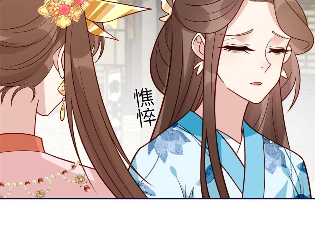 22 姐姐威武54