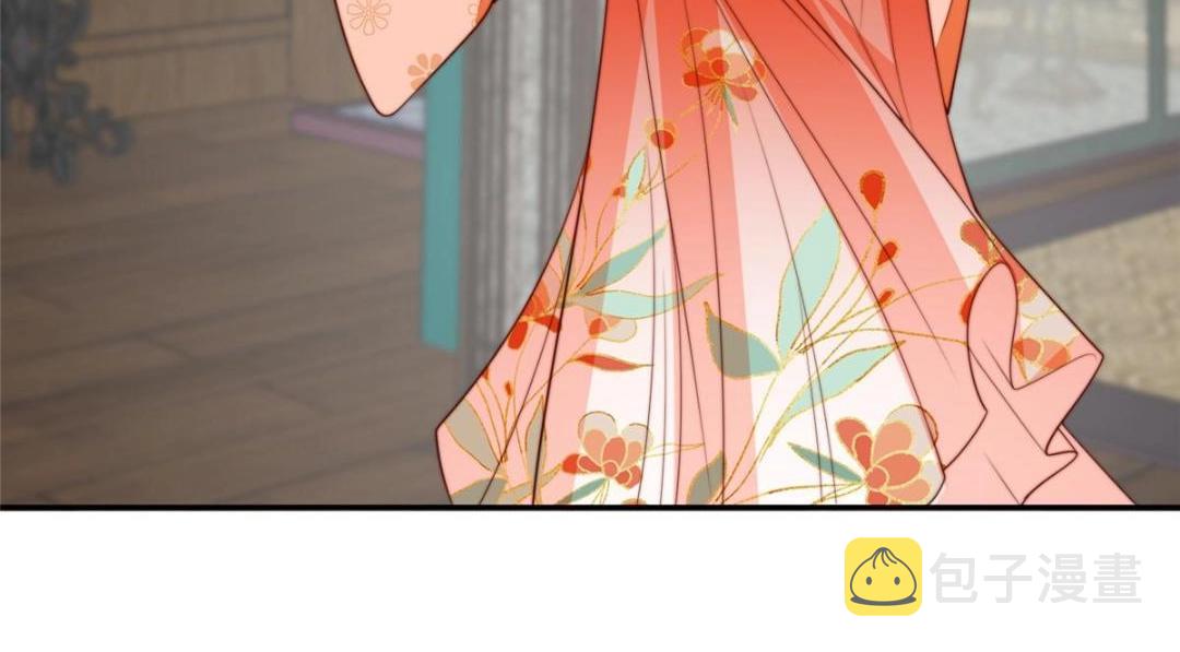 54 查出真凶！12