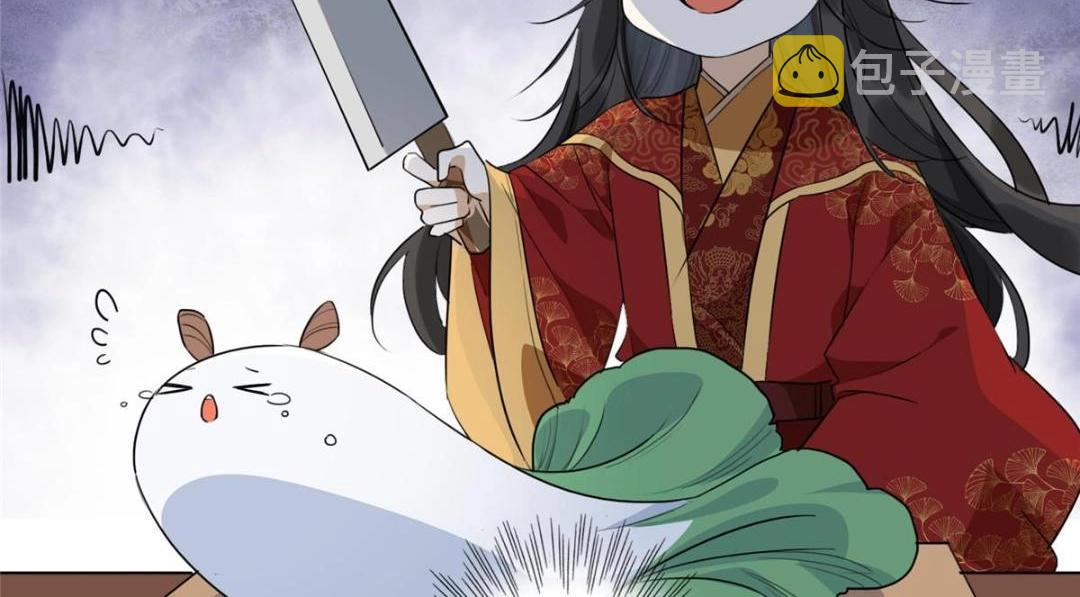 02 新婚之夜45